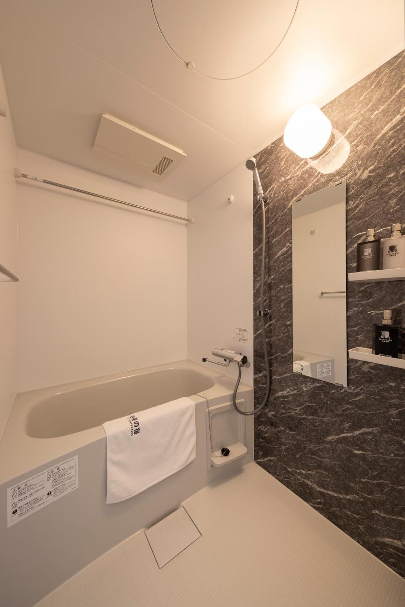 Shirakabanoyado - Nipponbashi 日本橋, 3 Mins Walk To Dendentown Aparthotel Osaka Exterior photo