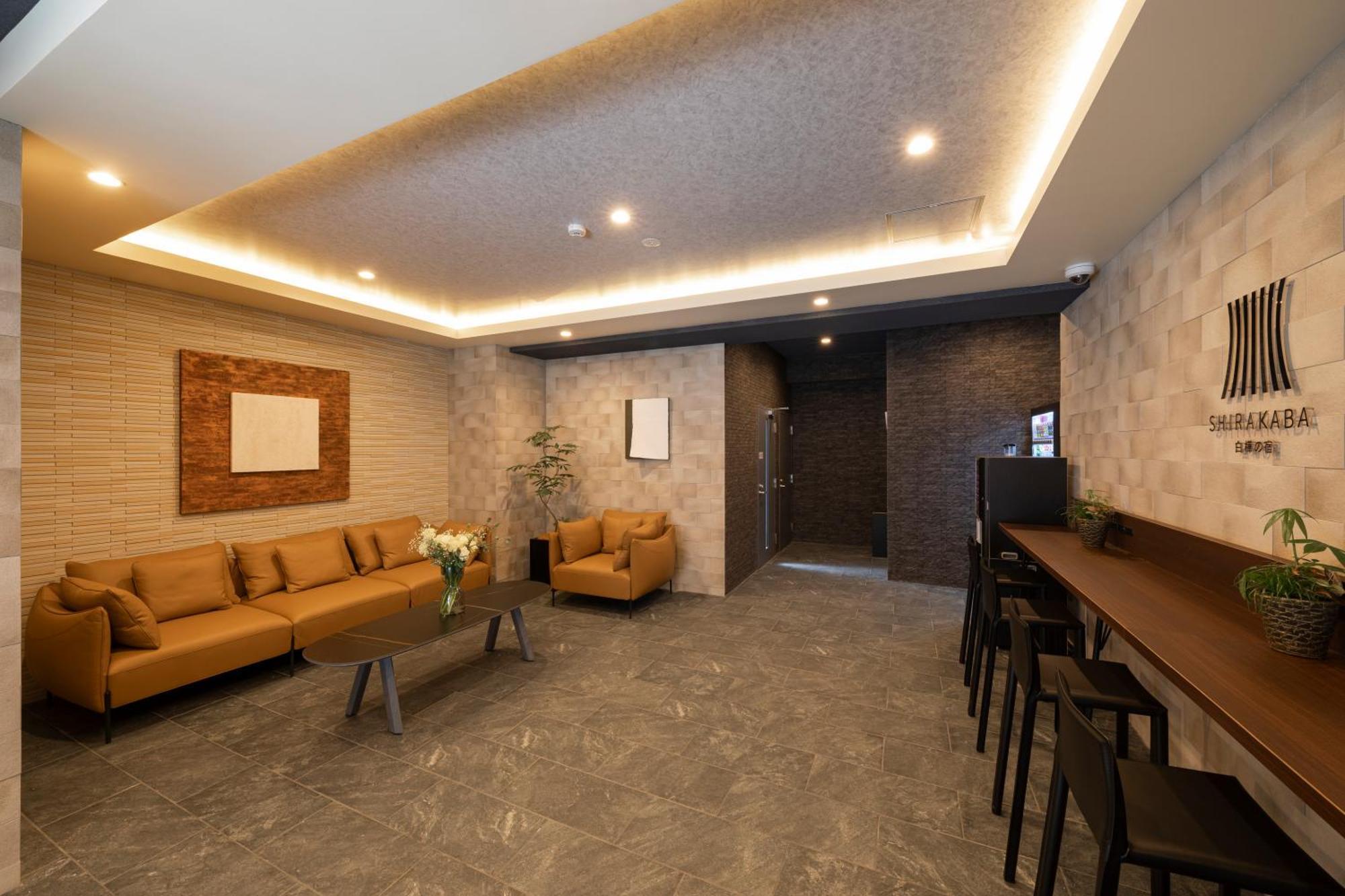 Shirakabanoyado - Nipponbashi 日本橋, 3 Mins Walk To Dendentown Aparthotel Osaka Exterior photo